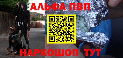 дмт Гусиноозёрск