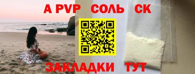 дмт Гусиноозёрск