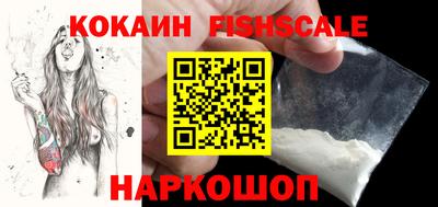 дмт Гусиноозёрск