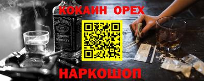 дмт Гусиноозёрск