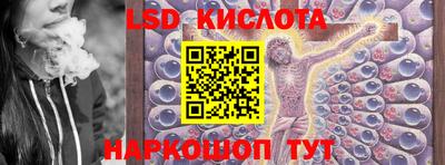 ECSTASY Гусь-Хрустальный