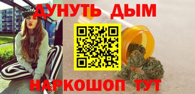 дмт Гусиноозёрск