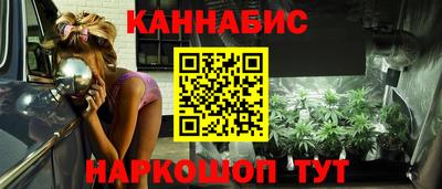 дмт Гусиноозёрск