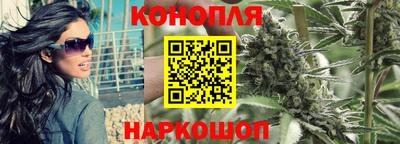 дмт Гусиноозёрск