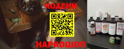ECSTASY Гусь-Хрустальный