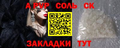дистиллят марихуана Дубна
