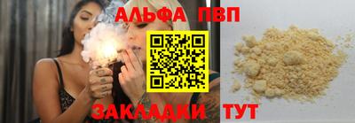 ECSTASY Гусь-Хрустальный