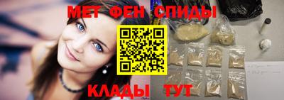 ECSTASY Гусь-Хрустальный
