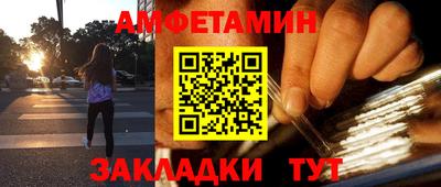 дмт Гусиноозёрск