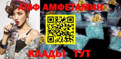 дмт Гусиноозёрск