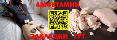 ECSTASY Гусь-Хрустальный