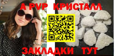 дмт Гусиноозёрск