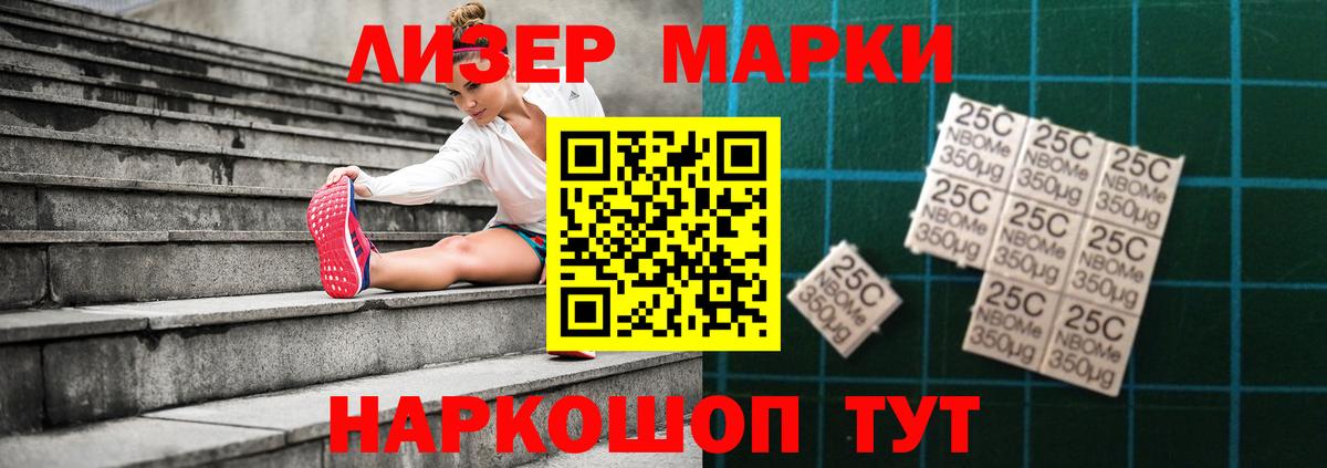 ЛСД экстази ecstasy  Вход с VPN  Пугачёв  ЛСД экстази  Лсд 25 экстази кислота 